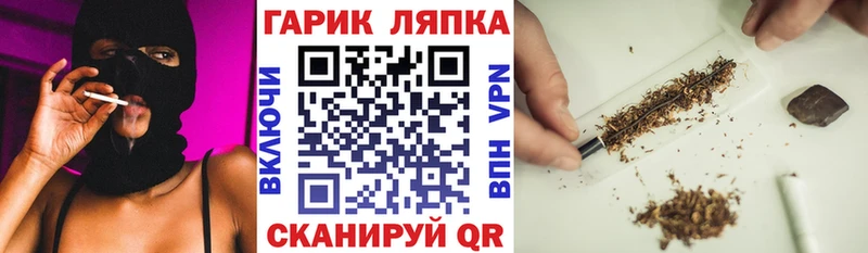 Купить СОЛЬ Меф мяу мяу Кокаин Кирс