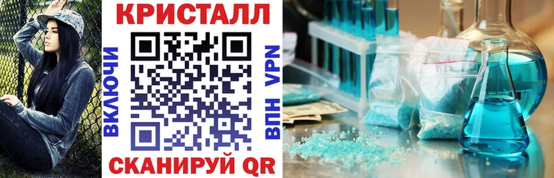 Купить где  Кирс  Амфетамин Premium 