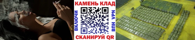 Купить  Кирс  ГАШ гарик 