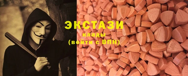 каннабис Пересвет