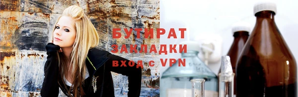 mdpv Пестово