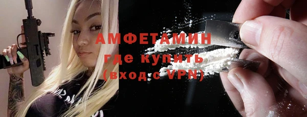 каннабис Пересвет