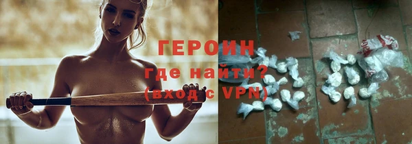 гашишное масло Переславль-Залесский