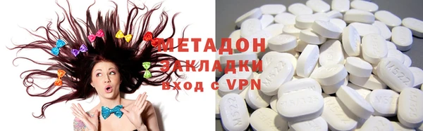 mdpv Пестово