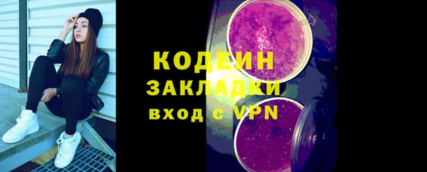каннабис Пересвет
