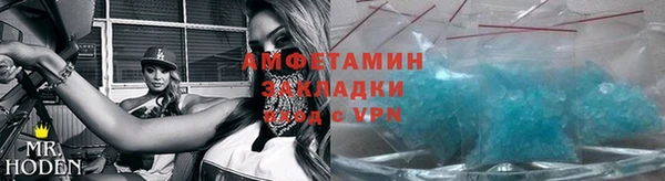 mdpv Пестово