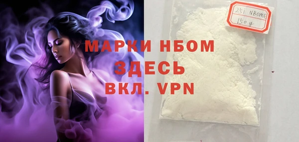 прущие крисы Приозерск