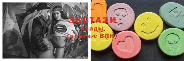 каннабис Пересвет