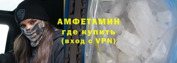 гашишное масло Переславль-Залесский