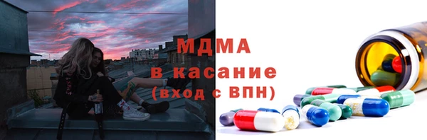 гашишное масло Переславль-Залесский