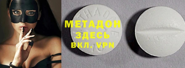 mdpv Пестово