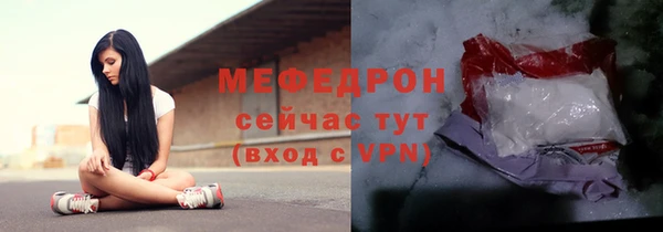 mdpv Пестово