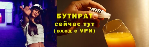 mdpv Пестово