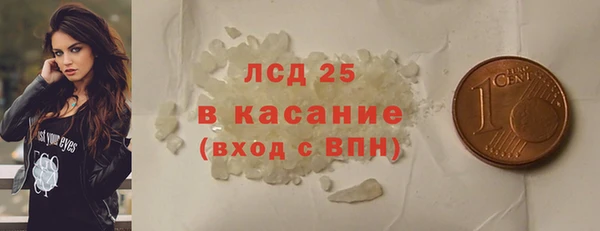 гашишное масло Переславль-Залесский