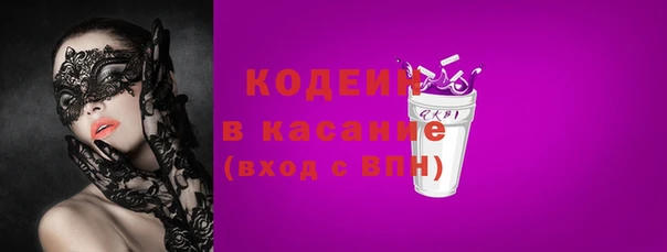 каннабис Пересвет