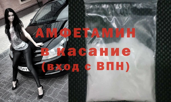 mdpv Пестово