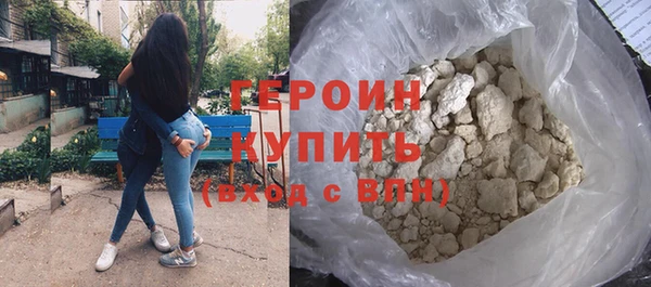 mdpv Пестово