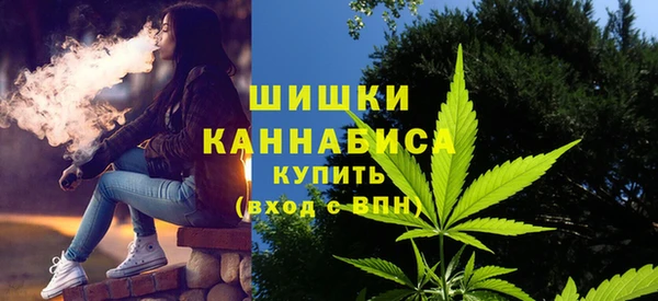 гашишное масло Переславль-Залесский