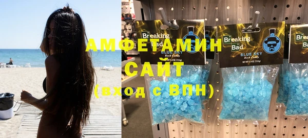 каннабис Пересвет
