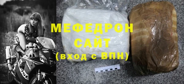 гашишное масло Переславль-Залесский