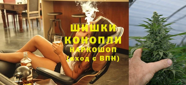 mdpv Пестово