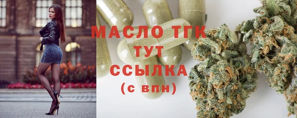 каннабис Пересвет