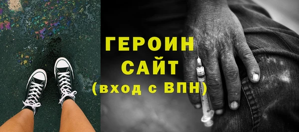 каннабис Пересвет