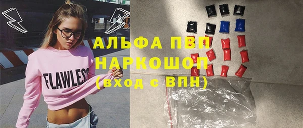 mdpv Пестово