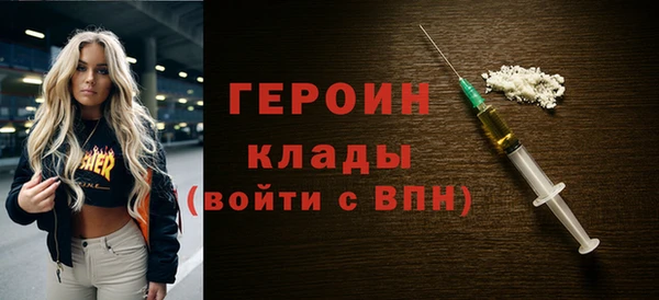 гашишное масло Переславль-Залесский