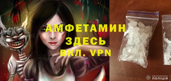 каннабис Пересвет