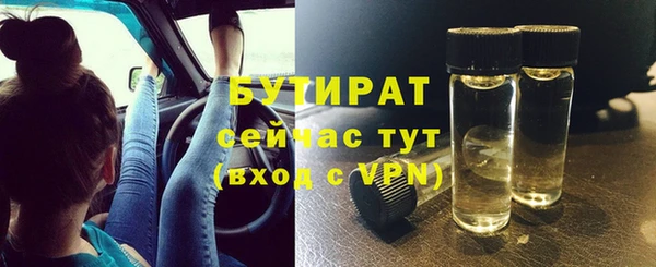 каннабис Пересвет
