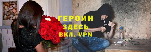 mdpv Пестово