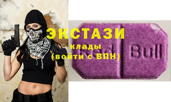 каннабис Пересвет