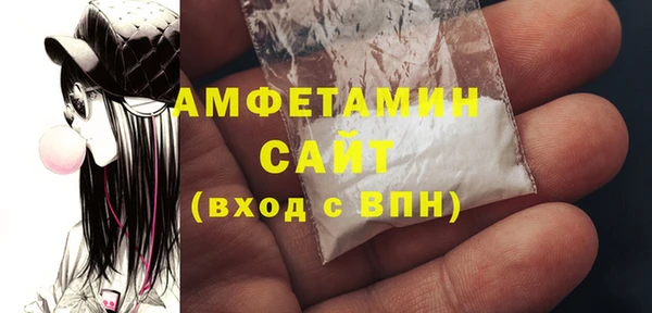 каннабис Пересвет