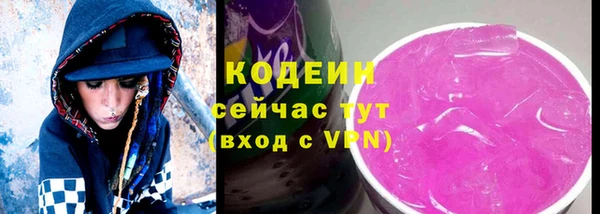каннабис Пересвет