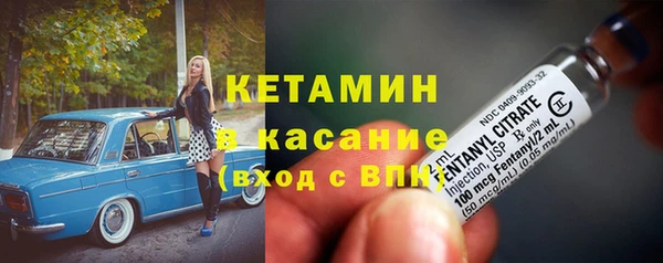 гашишное масло Переславль-Залесский