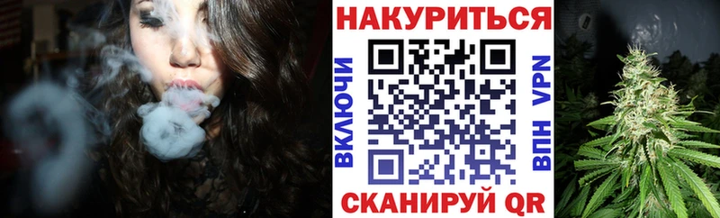 Купить где  Кирс  Шишки марихуана THC 21% 